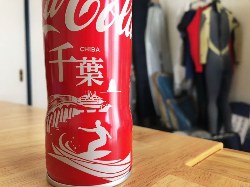 Coca-Cola "Chiba" edition bottle: Surfing recognition photo