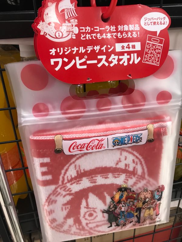 Coca Cola x One Piece photo