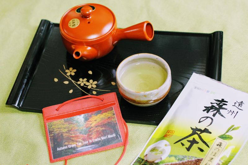 The way of tea: more than just a way of life in Mori-machi Shizuoka photo