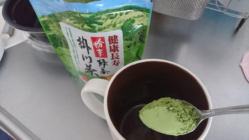 Powdered Shizuoka Green Tea from a Shoutengai Tea Shop photo