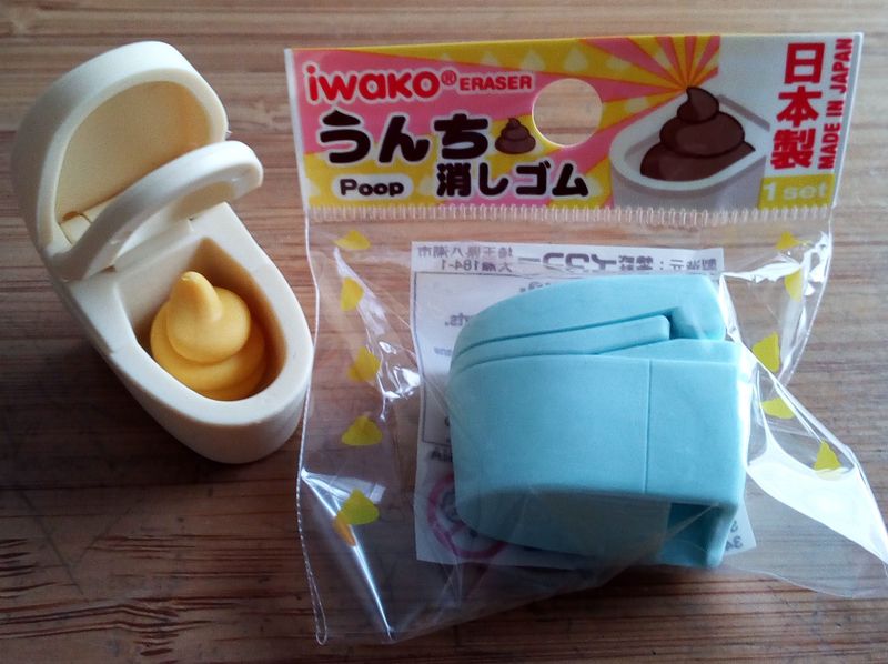 Best Eraser Ever CityCost