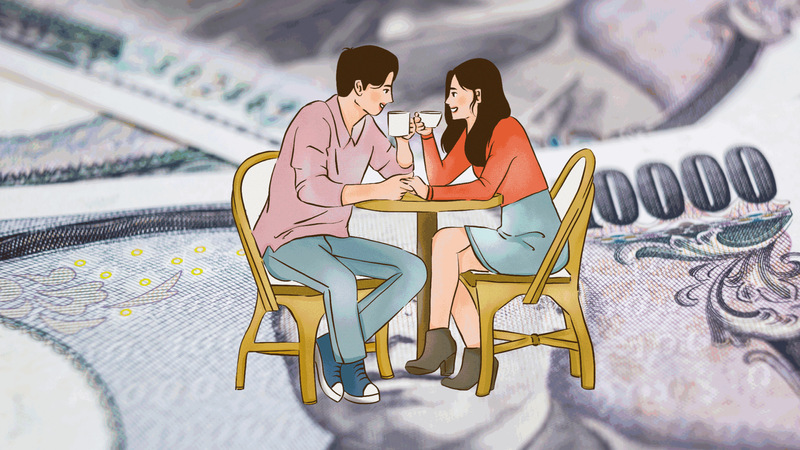 Money matters in romantic relationships in Japan photo