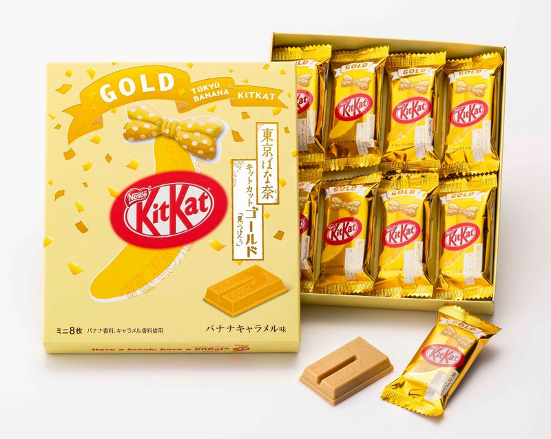 KitKat goes gold in latest collaboration with Tokyo Banana photo