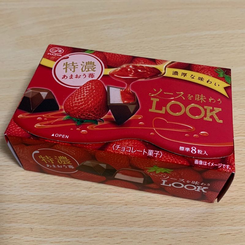 Fujiya LOOK Chocolate - Strawberry Sauce  photo