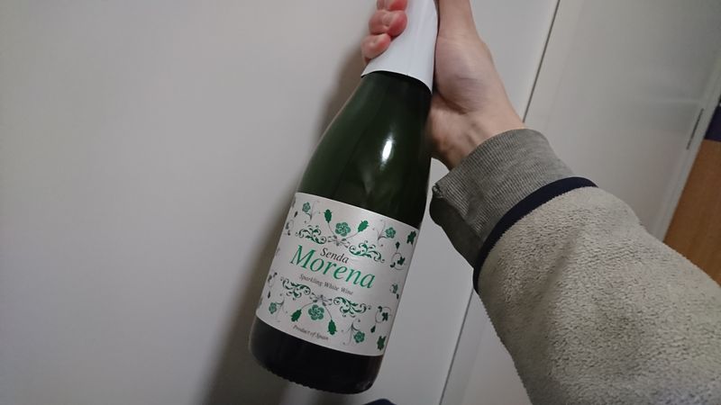 便宜的醉酒：森达·莫雷纳（Senda Morena）的起泡酒 photo