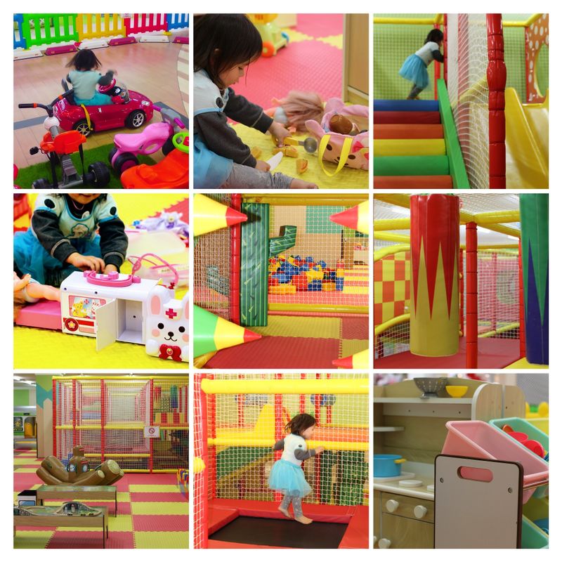 Family life in Japan: Play centers photo