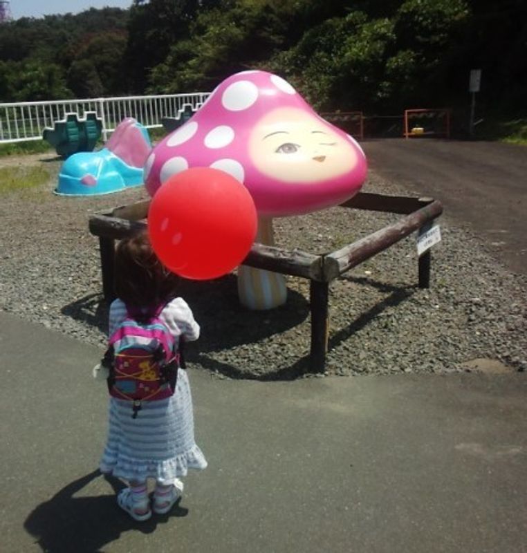 Summer Fun for Kids at Benyland, Sendai photo