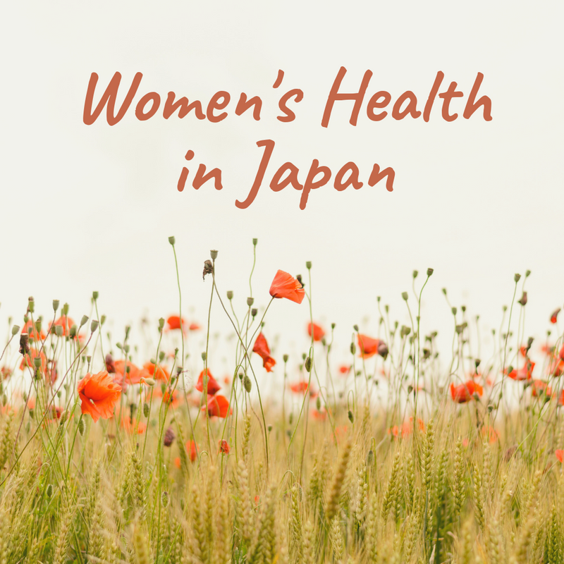 Women's health in Japan: biopsies and ultrasounds photo