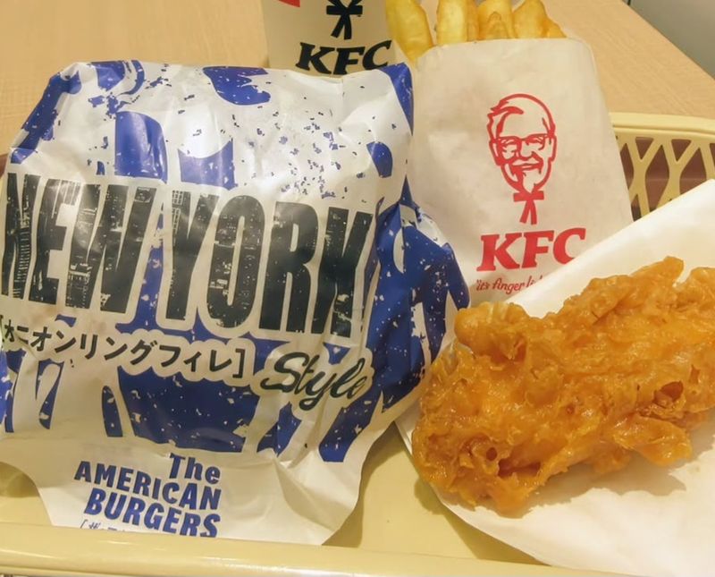 "American Burgers" at KFC photo
