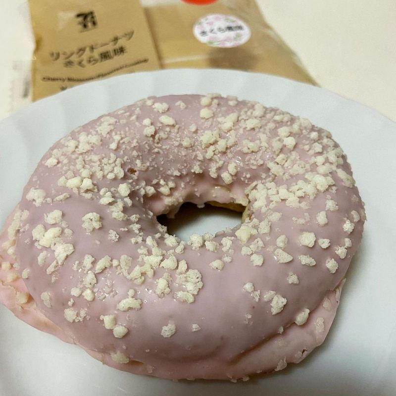 My first taste of sakura season from 7-11 photo