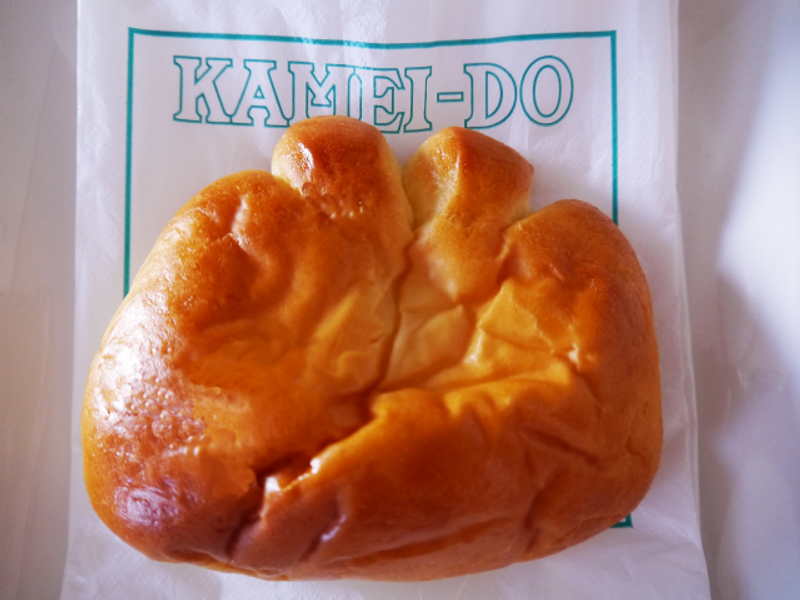 And the best bread in Japan for 2016 is ... photo