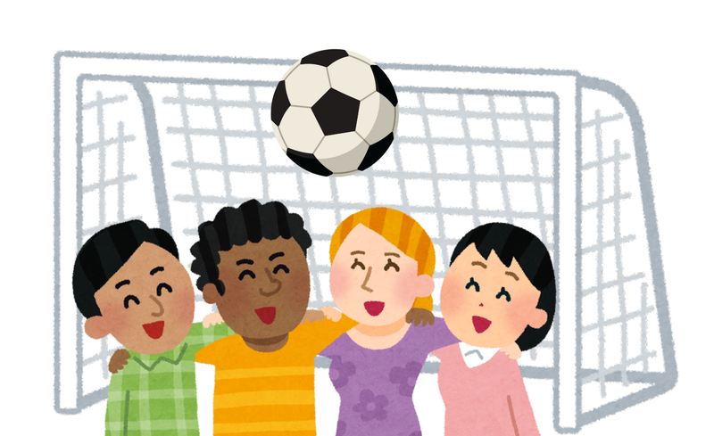 The World Cup is a welcome reminder that people still get along photo