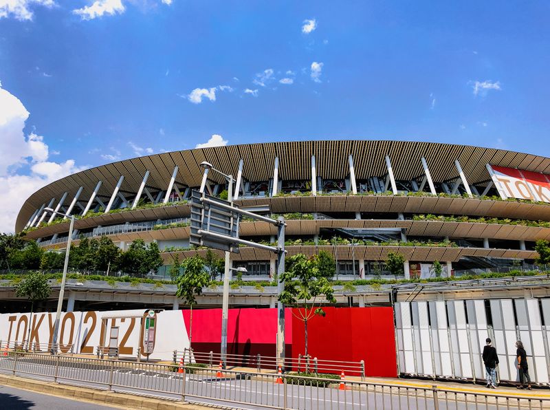 Mood relaxed around National Stadium day after Olympic ceremony photo