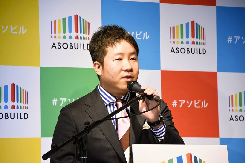 Entertainment hub ASOBUILD aims to deliver richer sense of fun to Yokohama photo
