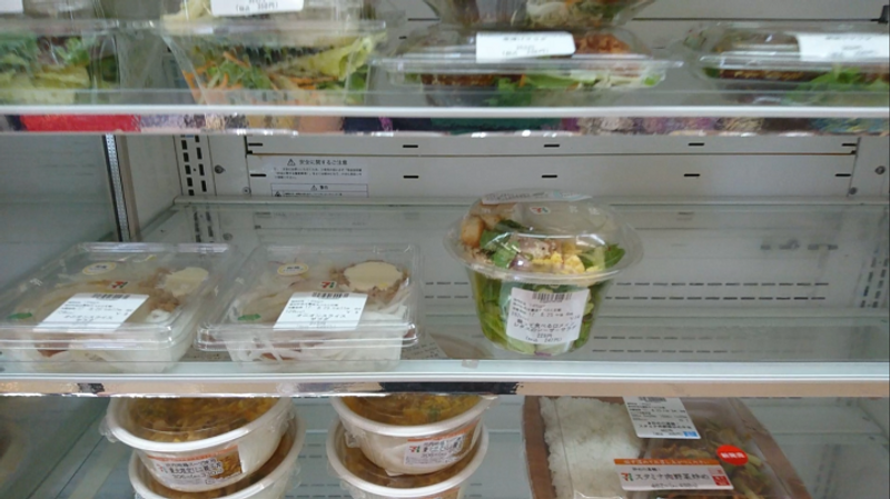 How to find healthy conbini food in Japan photo