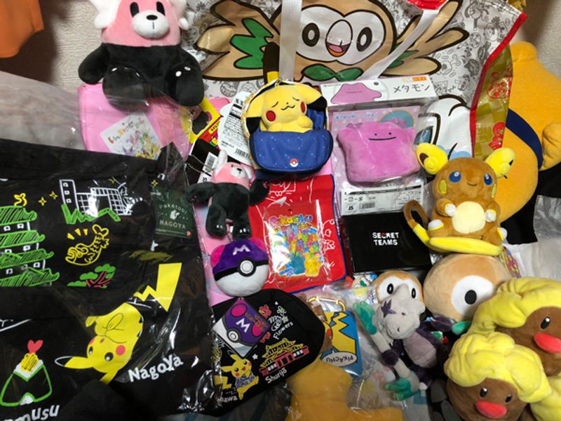 How to buy lucky bags in Japan photo