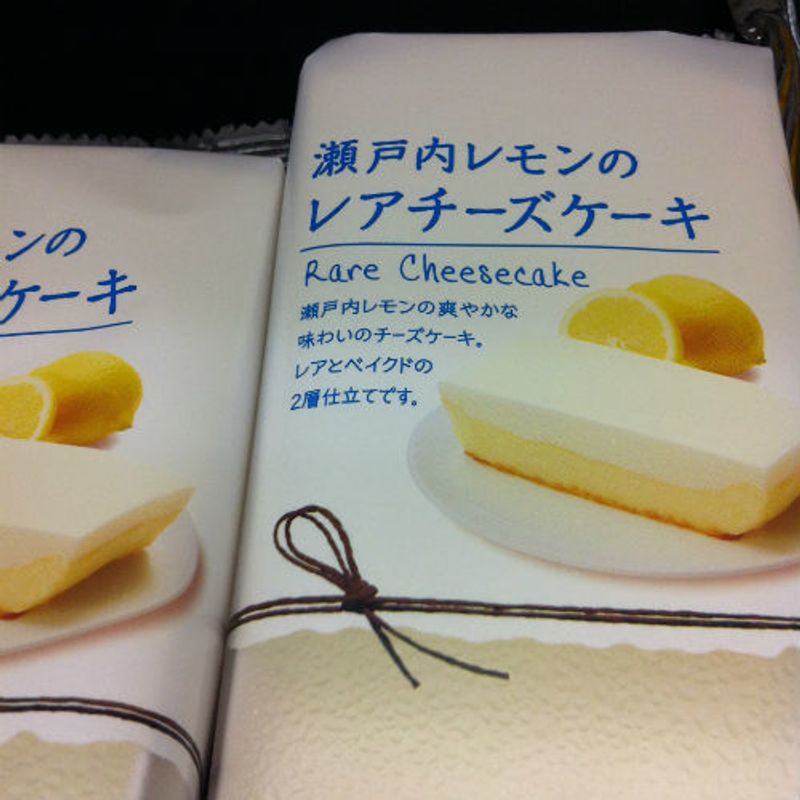 Cheesecake in Japan photo