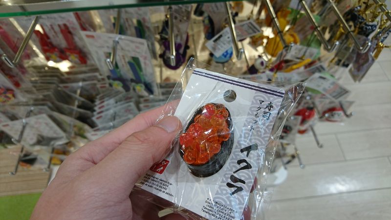 Best 100 yen Souvenirs To Bring Home from Japan photo