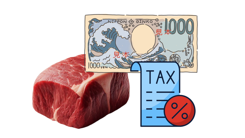 What Japan's proposed food tax cut could mean for budgets photo