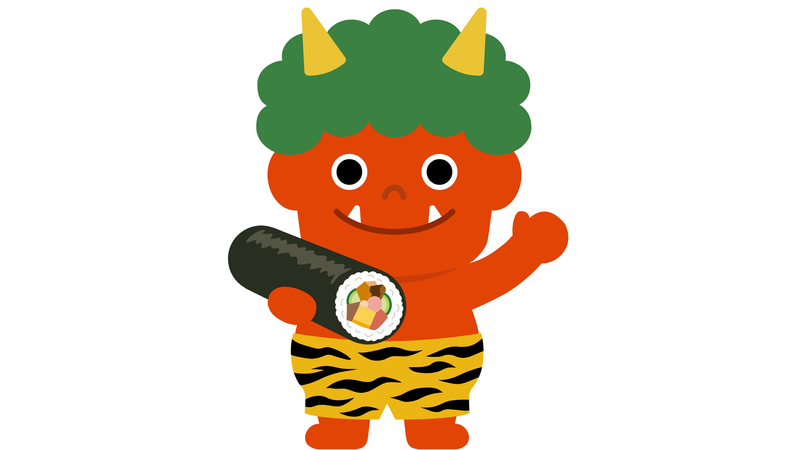 Ehomaki takes center stage for Setsubun 2026 photo