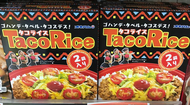 Two U.S.-inspired Okinawan Foods You Have to Try! photo