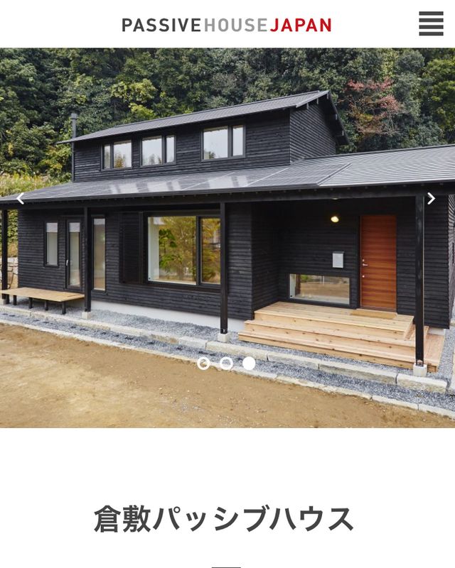 Looking to build a house in Japan? Why you should consider a “Passivhaus” photo