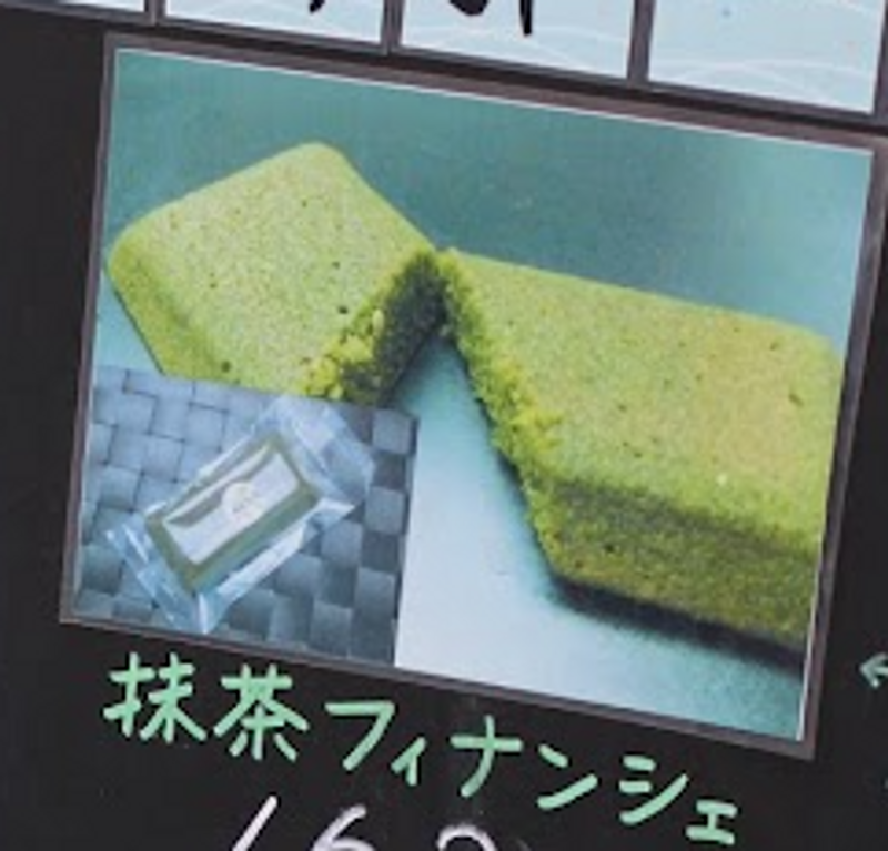 A day for financiers photo