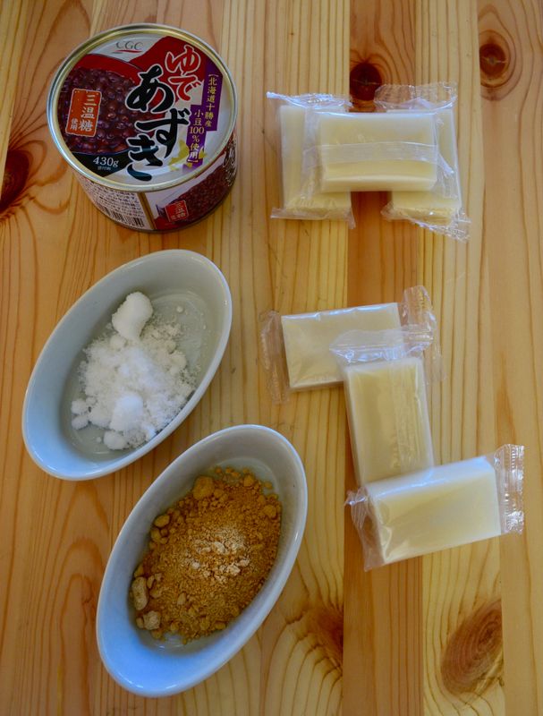 区域美食：日本麻，，苹果和火锅 photo