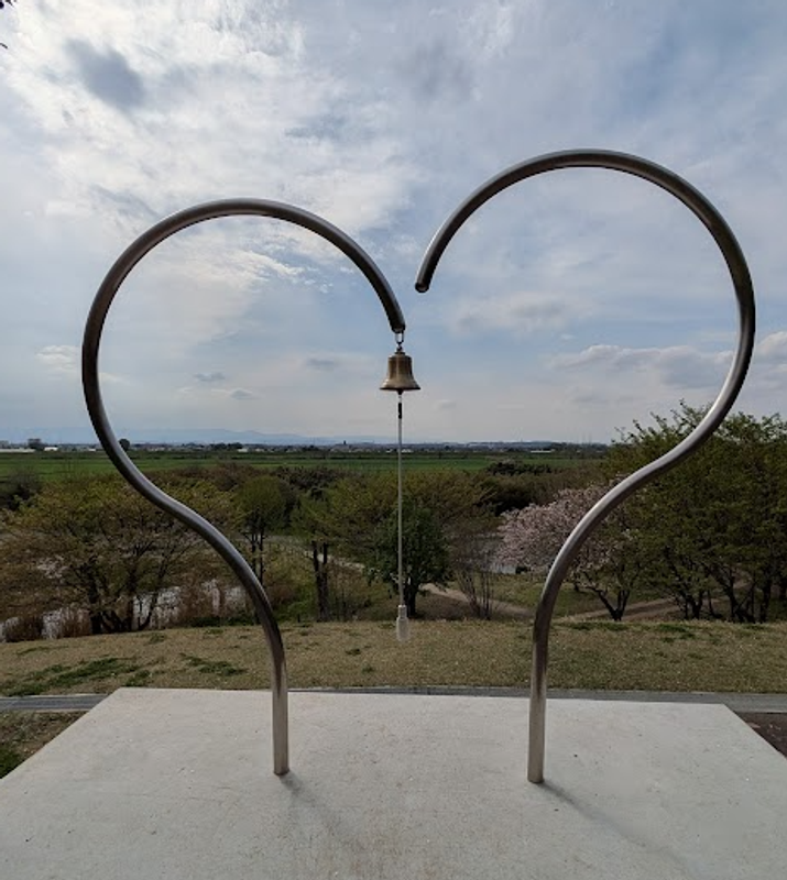 A day for Summer Romance photo