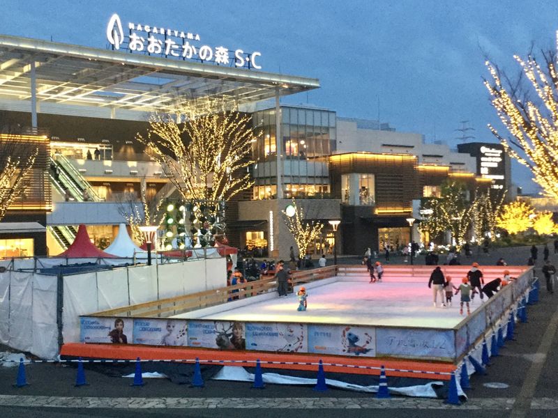 Genuine outdoor ice rink in Nagareyama City photo