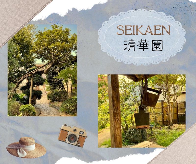Chiba Prefecture Charms - Ichikawa's Hokekyoji photo