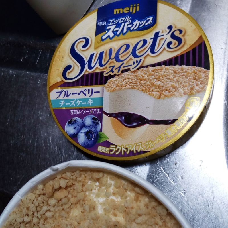 Sweet's Blueberry Cheesecake Ice Cream photo