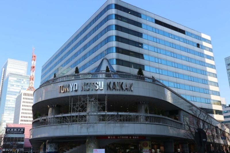 Tokyo Kotsu Kaikan: Antenna shops, travel, and multitasking photo