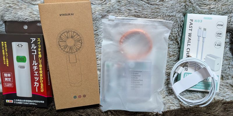 Disappointing Fukubukuro photo