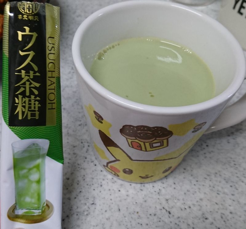 Usuchatoh Matcha Latte của Shizuoka: Một chút quá ngọt, tốt hơn với nước photo