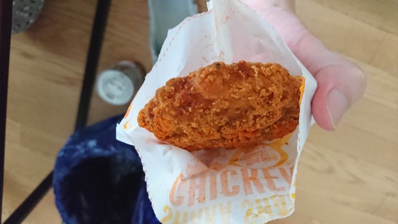 McDonald's Shakashaka Chicken... meh photo