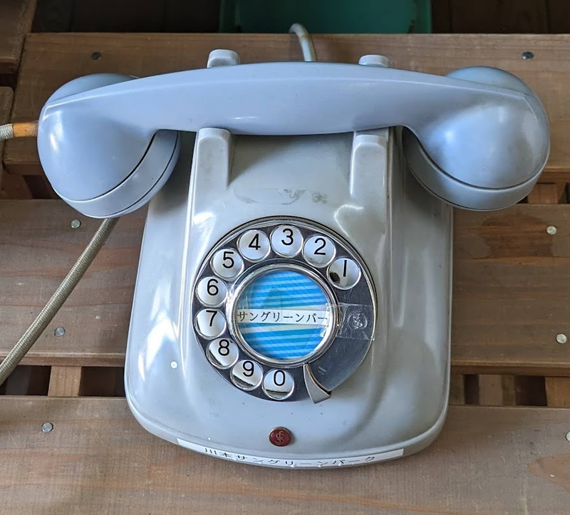 Faraway Talk Day: A Reminder to Stay Connected photo