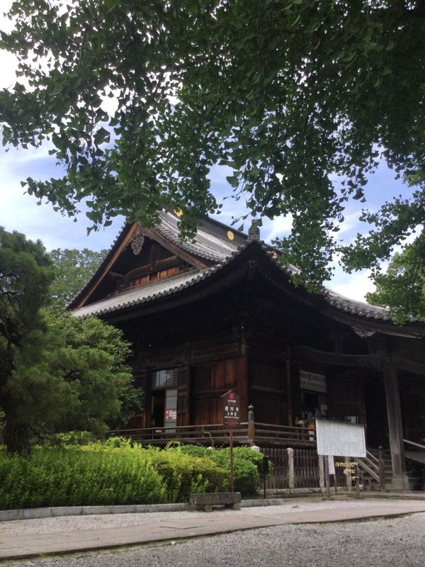 Stepping into a Koedo town, Ashikaga City photo