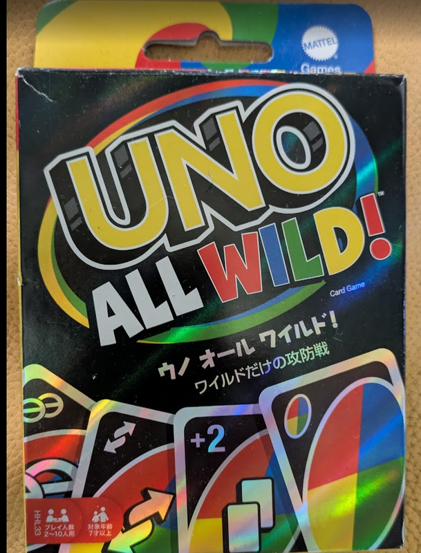 UNO Day; celebrating a global favorite photo