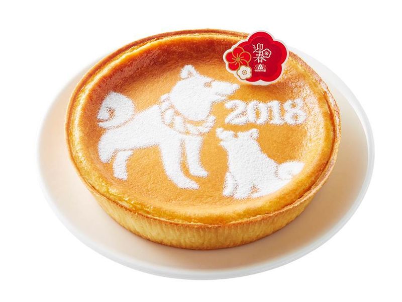 Japan’s “Year of the Dog” treats for 2018 put healthy New Year’s resolutions on hold photo