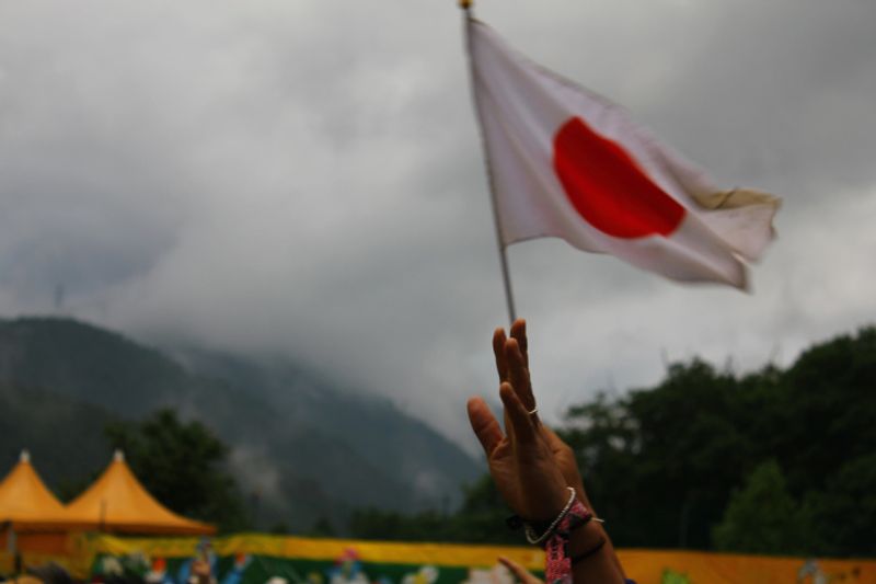 News: Should Fuji Rock Festival Go Political? photo