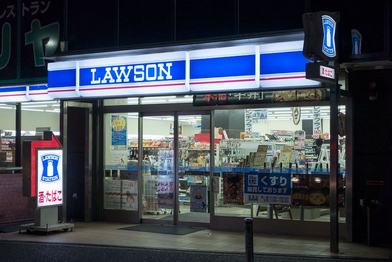 Only in Japan: convenience stores that are actually convenient photo