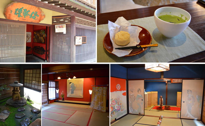 Drinking Matcha at the Teahouses of Kanazawa photo