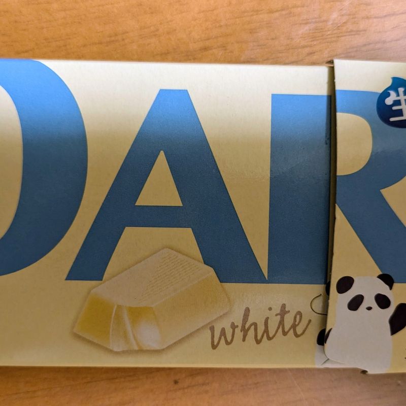 A day for Dars chocolate photo