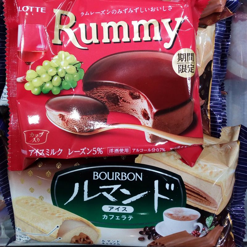 Sorvetes com tema de sobremesa no Japão photo