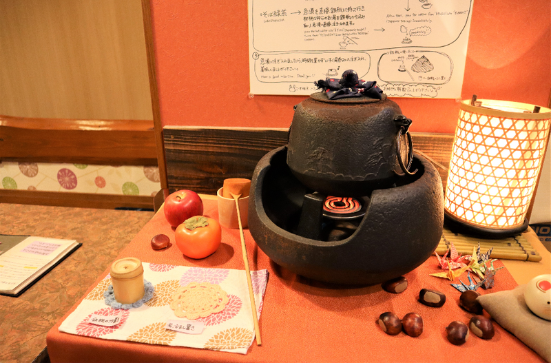 萬歳公重の「東京で出会う 心ときめく静岡茶」vol.10 「月光」の“極上のお餅とともにこだわりの日本茶を” photo