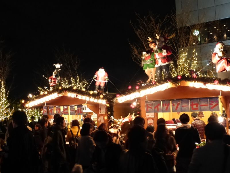 Christmas markets in Tokyo and around, 2017 photo