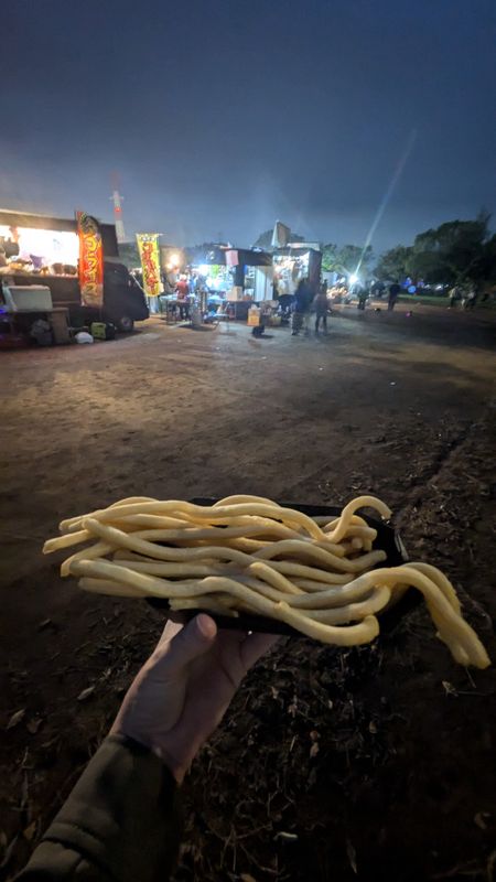 Japanese festival food: the long potato photo