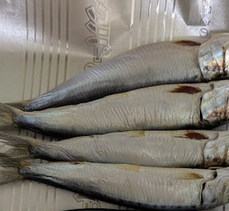 A day for "Niboshi", dried sardines in Japan photo