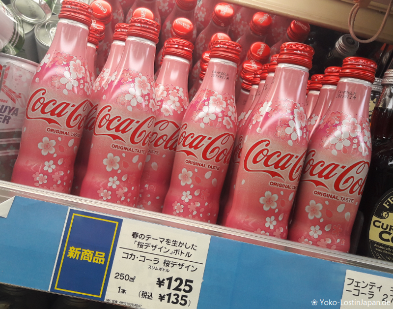 Coca Cola Sakura Bottle 2019 is out now photo